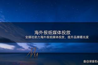 不稳定！威少末节连续失误造险 全场9中6拿到14分6板6助